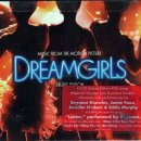 girls dream 티스토리