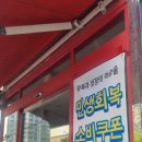 총각네마블링 - 11622 | 총각네마블링