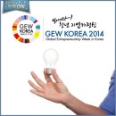 정신