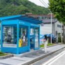 정선공영버스터미널 내 이미지