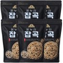새마을농산