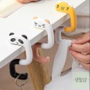 모자·캐릭터·가방샵