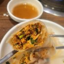 개성만두 이미지