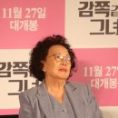 김수안 카카오 검색결과