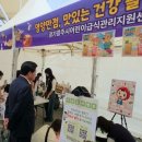 오포2동-27 이미지