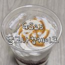 지에스(GS)25 쌍문클래스점
