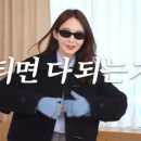 샤브렐라 네이버블로그