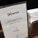 오롯7 | 공덕 이자카야 술집 오롯로바타 블루리본 존맛 안주 한가득 재방문 후기