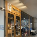 평택 고덕 : 짚신매운갈비찜 - 재방문의사 맛집, 돼지갈비찜, 지짐이, 추천메뉴