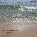 리트리트숨 이미지