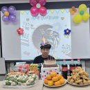 이용인 생일파티- 베스킨라빈스후원(11/11) 이미지