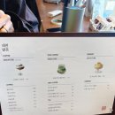 서재5길 | 홍대 내면의발견ㅣ서교동 데이트 추천 대형 카페 필터커피 후기