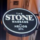 더스파(The Spa) | 보홀 더 스톤 마사지 바이 헬리오스 스파(The stone massage by helios spa) 후기