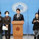 좋은미래의원 이미지