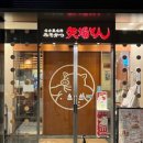 세븐게임장 이미지