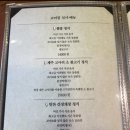 고미정 이미지