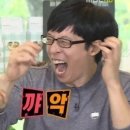 다이소김포 이미지