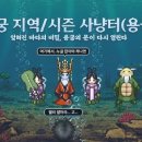 제일오토월드 이미지