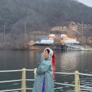 한티휴게소 | 2월 겨울 청양 당일치기 한복여행 ( 칠갑타워, 청양 알프스마을 빙벽, 천장호출렁다리, 한옥카페 지은...