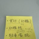 한신모터스 이미지