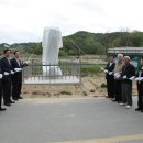 방화실