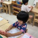 해림유치원 이미지