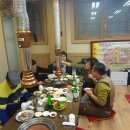 와우촌 이미지