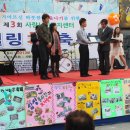 효사랑노인복지센터 이미지