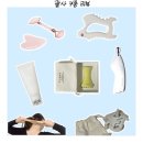 데이지라이프 휘트니스 | 5년차 괄사러버의 괄사 추천 리뷰 (플로나. 시모먼트. 레오제이 반지괄사 등)