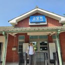 모봉길 이미지