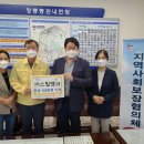 창릉동행정복지센터 이미지