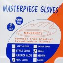 신일메디칼 이미지