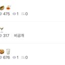 포구로 1L 이미지