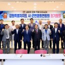 동우대학 이미지