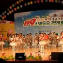 좋은나무숲유치원 이미지