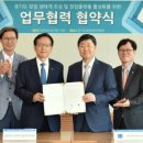 나이스평가정보(주)