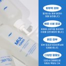 바이오디