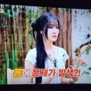 우리가 함께하는 순간부터 시작이 반일 지도 몰라🤍 이미지