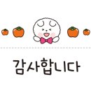 이노티 안경 퇴계석사점 이미지