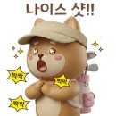 골드리버CC 네이버블로그