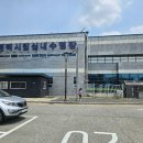 소사벌레포츠타운 평택실내수영장 이미지