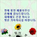 이순 이미지