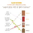 감정 표현 클래스 ‘이너크래프트’ – 안산 복덩이공방에서 만나는 자기이해 힐링 수업