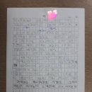 이*민 이미지