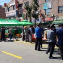 구로공구