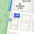 서울유앤이비인후과의원 이미지