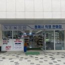 새바다난바다 | 삼척 망상오토캠핑리조트 난바다 101호 후기