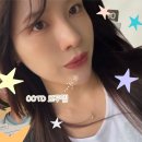 트윙클스타 | (오특 알림) 별 모양 뾰꾸템 37% 할인 혜택! 올리브영 정식 런칭, OOTD 오오티디스타스팟패치