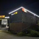 윈무인텔 이미지