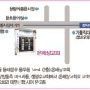 경동센터-61 이미지